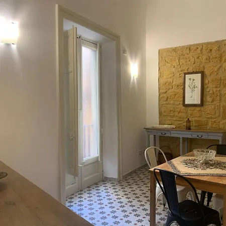 Charme In Centro - Tourist 3* Αγκριτζέντο