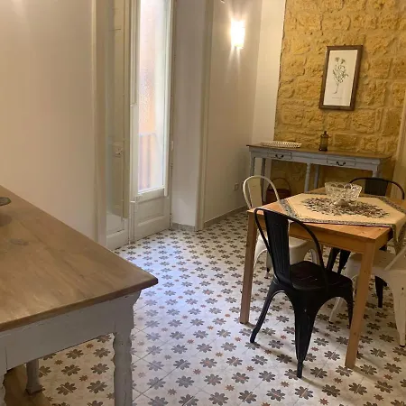 Charme In Centro - Tourist Πανσιόν Αγκριτζέντο